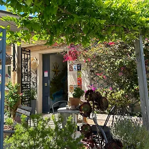 auberge-provencale.fr-provencehotel.com/